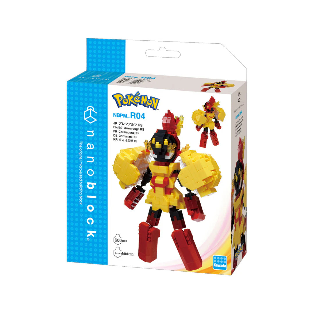 Pokemon - Armarouge RS - Sensory Kingdom