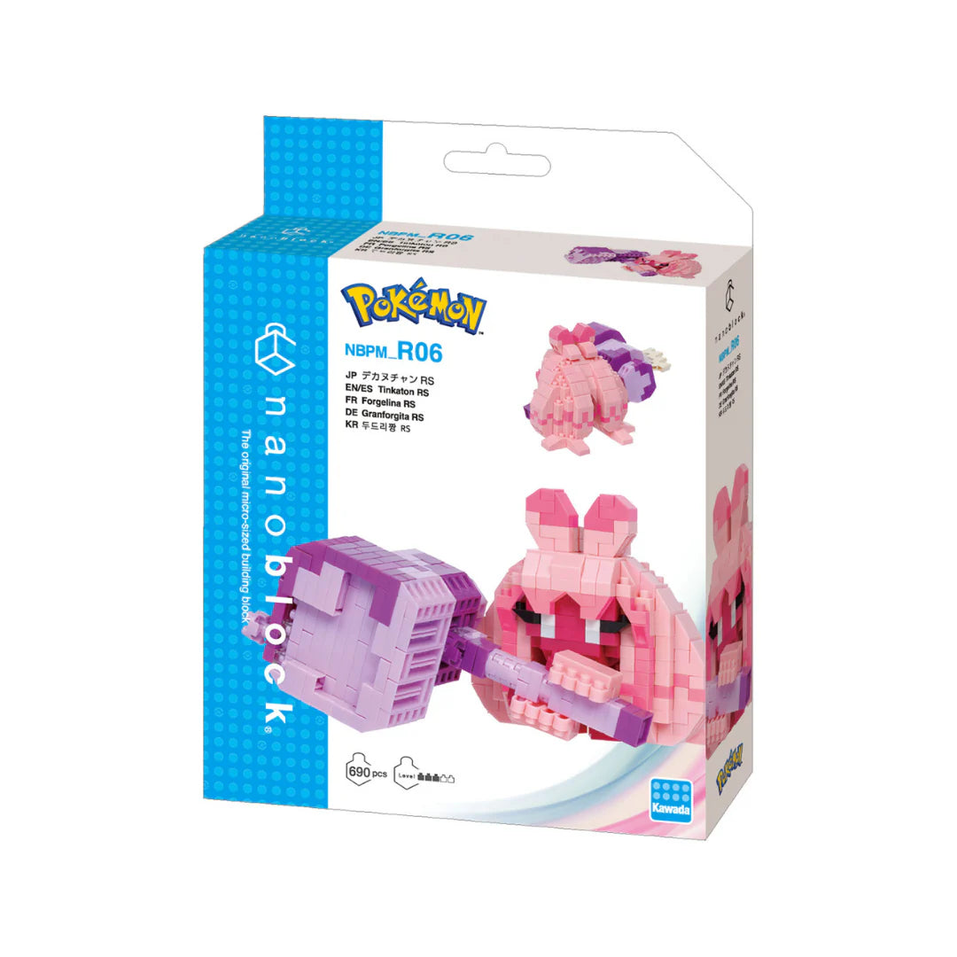 Pokemon - Tinkaton RS - Sensory Kingdom