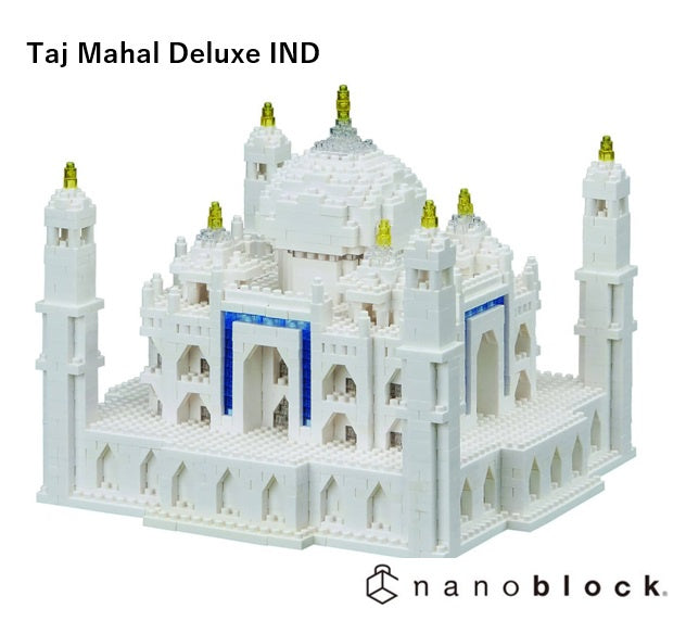 Taj Mahal Deluxe - Sensory Kingdom