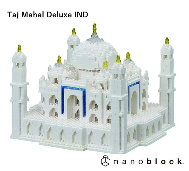 Taj Mahal Deluxe - Sensory Kingdom