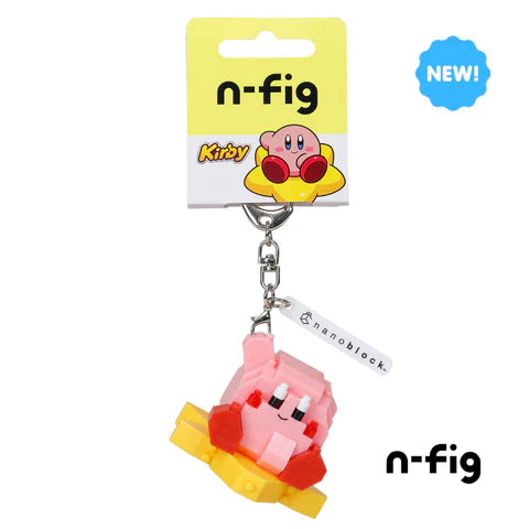 Nano Blocks N-FIG - Kirby Warp Star - Sensory Kingdom