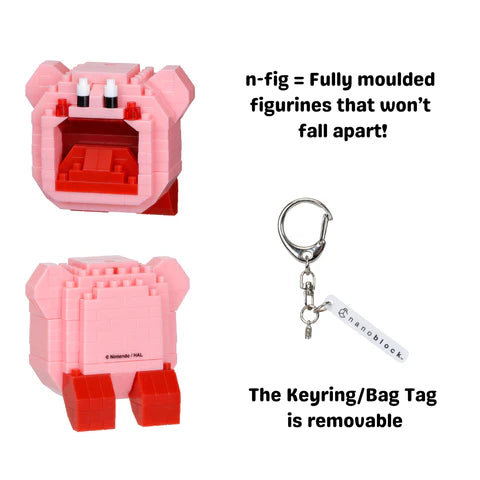 Nano Blocks N-FIG - Kirby Inhale - Sensory Kingdom
