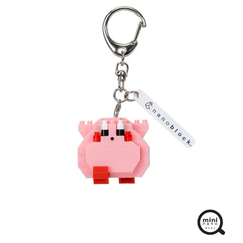 Nano Blocks N-FIG mini - Kirby Full Belly - Sensory Kingdom