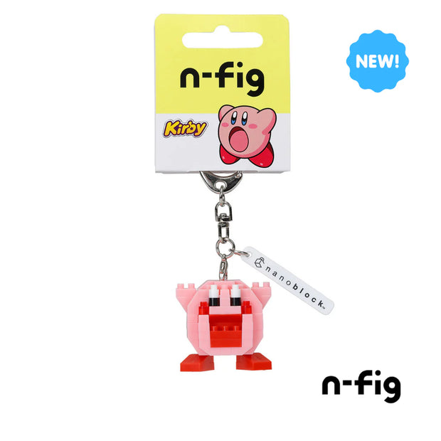 Nano Blocks N-FIG mini - Kirby Inhale - Sensory Kingdom