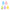 Stackable Highlighters - Varieties - Sensory Kingdom