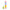 Stackable Highlighters - Varieties - Sensory Kingdom
