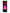 Round Mini Volcano Lamp - Sensory Kingdom